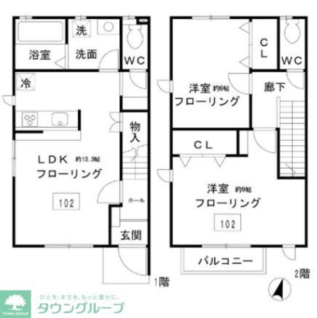 スカイハイツの物件間取画像